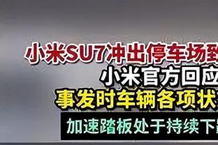 意媒：恰尔汗奥卢1059次成功传球意甲第一，托莫里排名第二